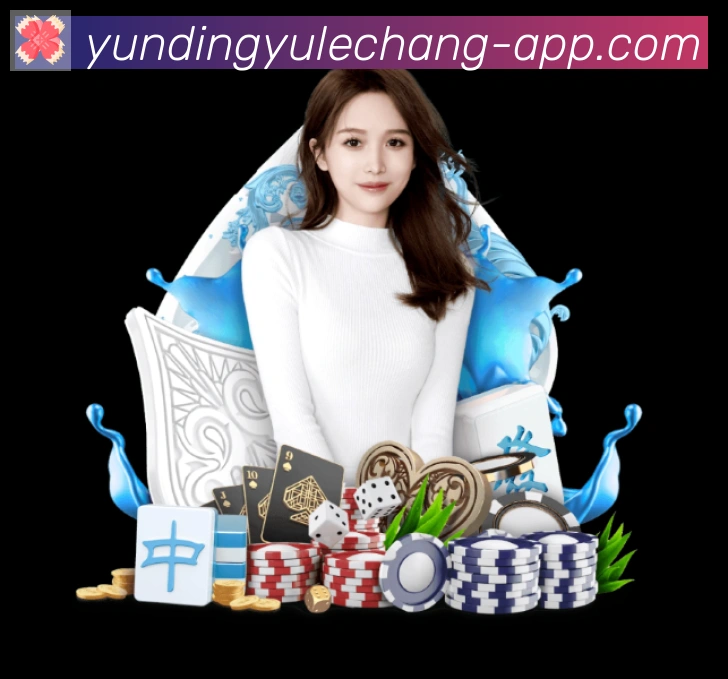 体育App